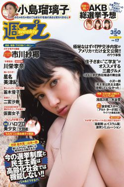 南海归墟电视剧免费播放视频
